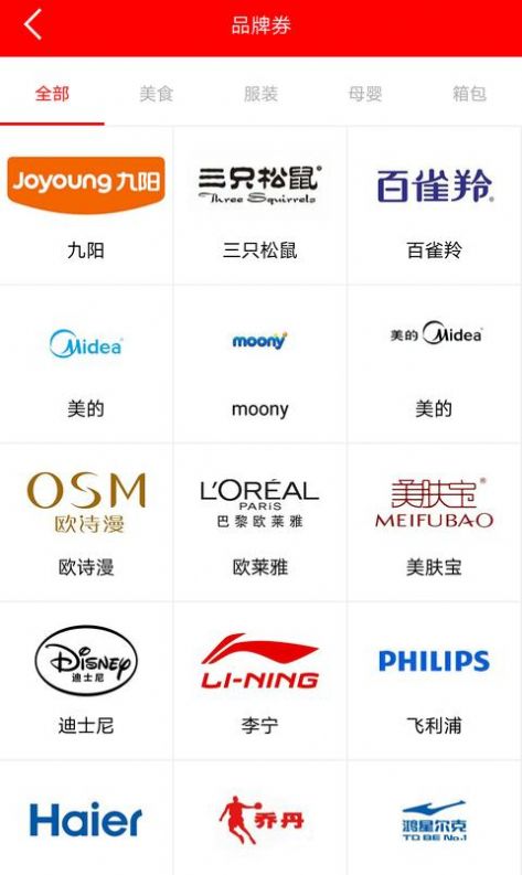 ÿ���Ż݄� v1.2.5