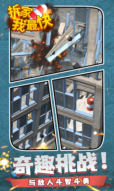 �������� v1.1.1