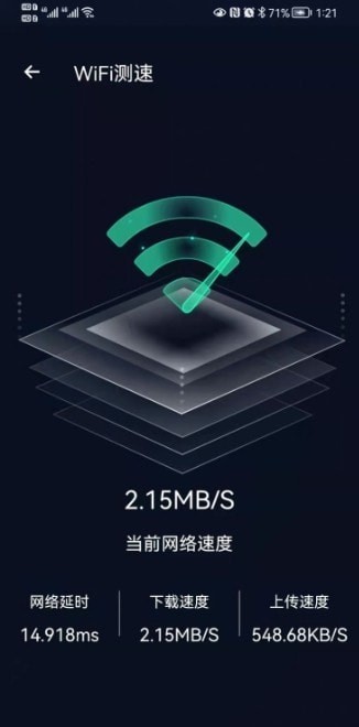 ����Wifi v1.0.0
