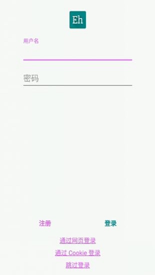 Eվ v1.7.2