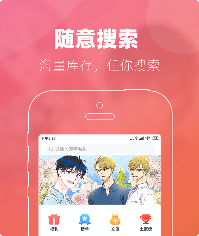 ww v7.1.0