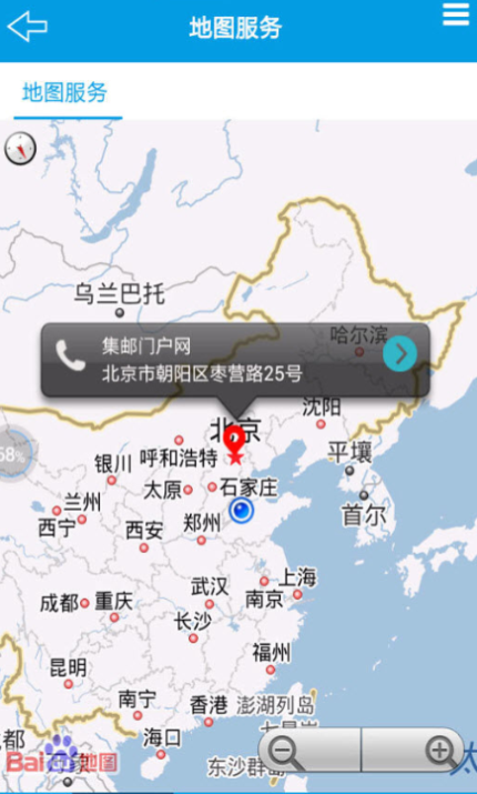 �����Ż��� v2.4.6