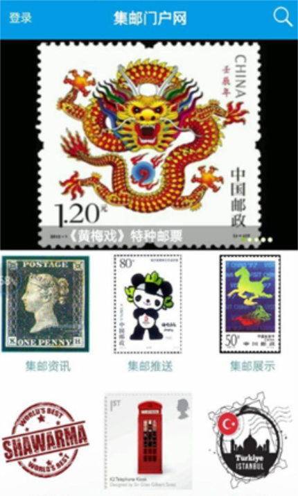 �����Ż��� v2.4.6