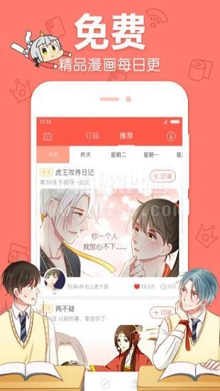 궯 v1.2