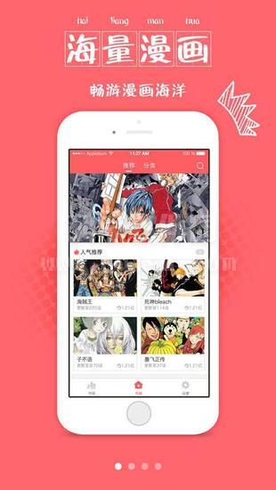궯 v1.2