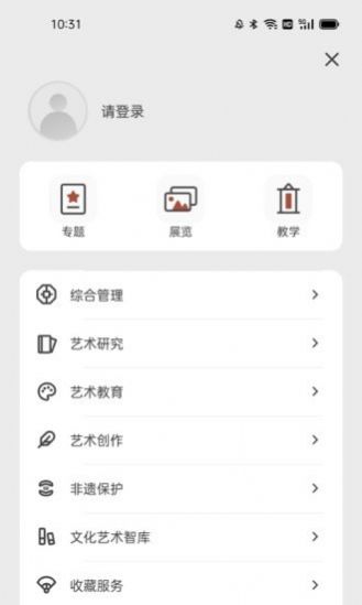 ����ǰ�� v1.0