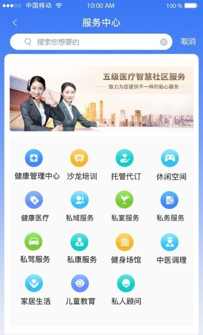 �����԰ v1.0