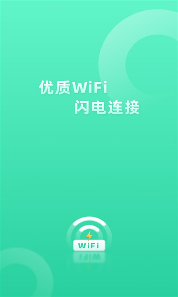 wifi v1.0