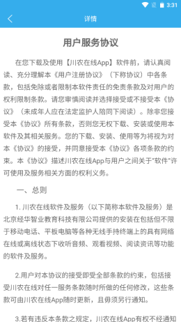 ��ũ���� v1.5