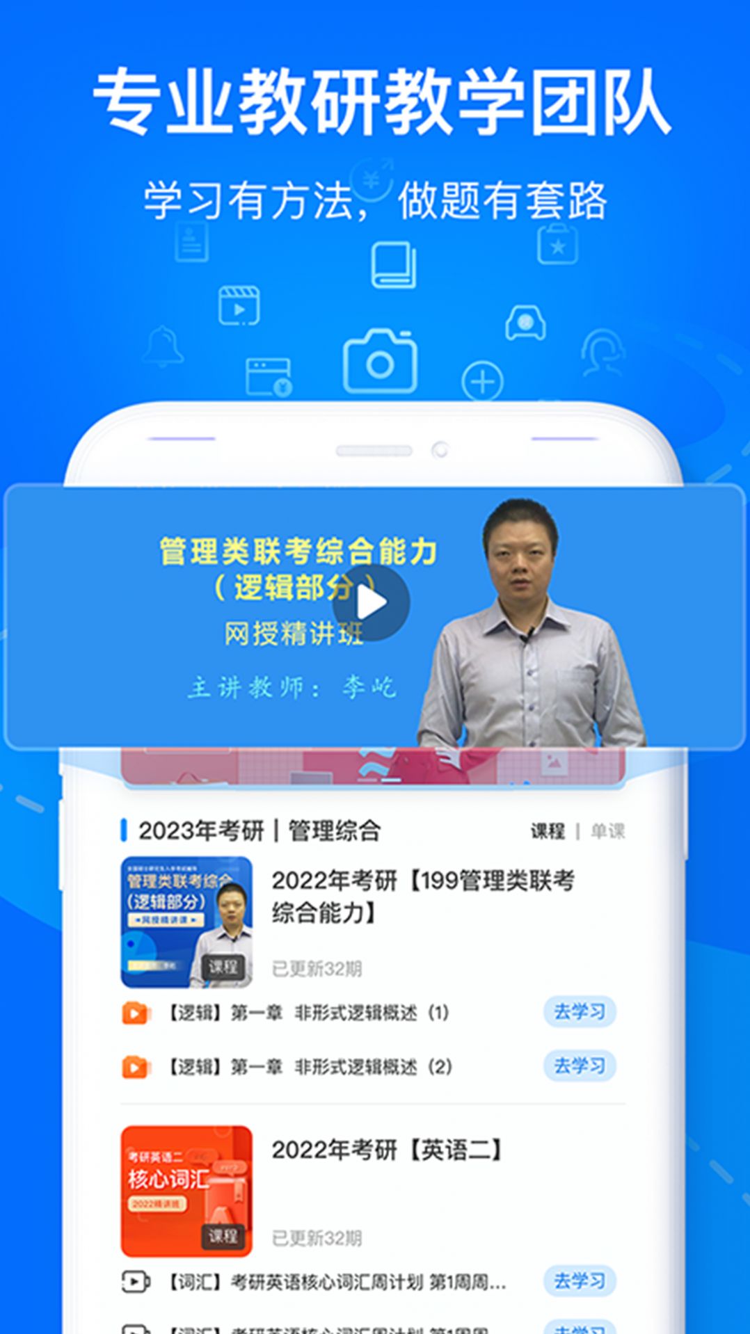 ŷ�ν��� v1.0