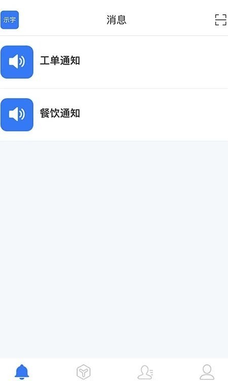 �����ǹ� v1.0.6