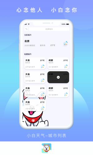 С������ v1.0