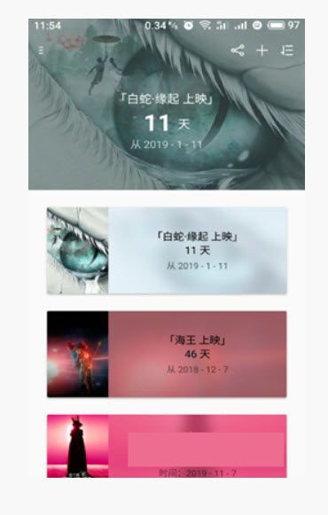 ��Ȫ������ v2.18