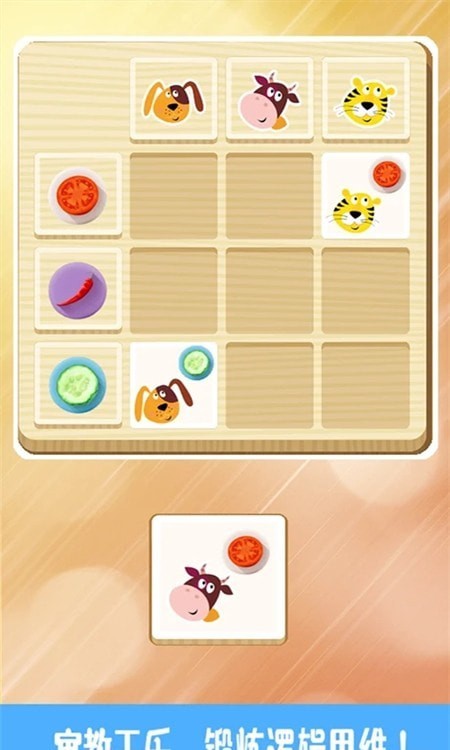 ��è�Ϻ��� v1.0.9