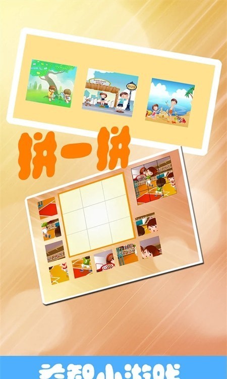 ��è�Ϻ��� v1.0.9