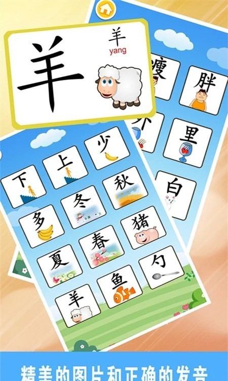 ��è�Ϻ��� v1.0.9