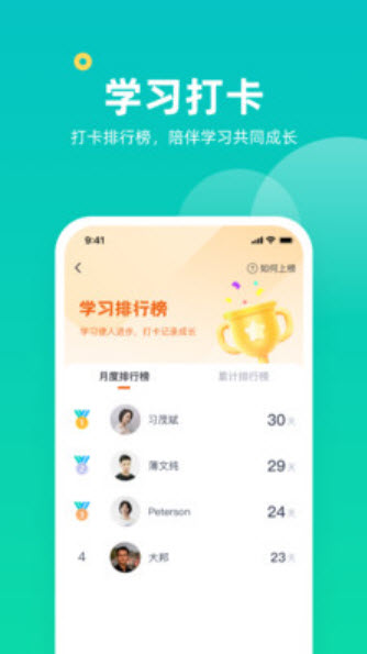 С������ v1.1