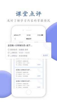 ΨѰУ v1.1.2