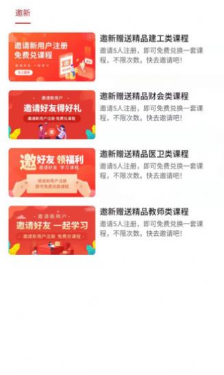 �ڿͽ�ȡ���� v1.1.4