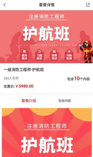 �ڿͽ�ȡ���� v1.1.4