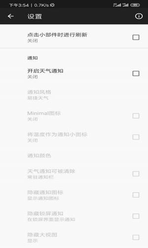 �׽����� v2.3