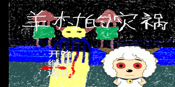 �����ֻ� v22