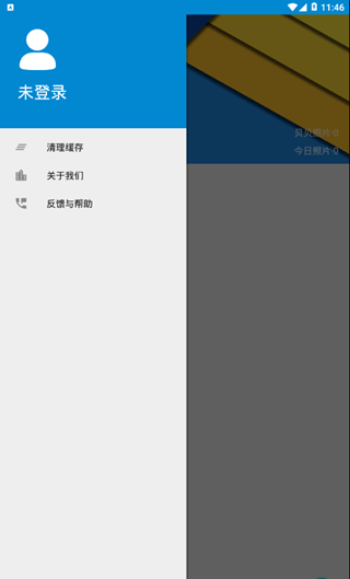 �ֱ���� v1.2