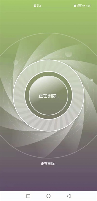 һͨ v1.0