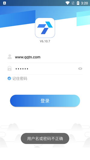 Сӯ칫 v6.9.3