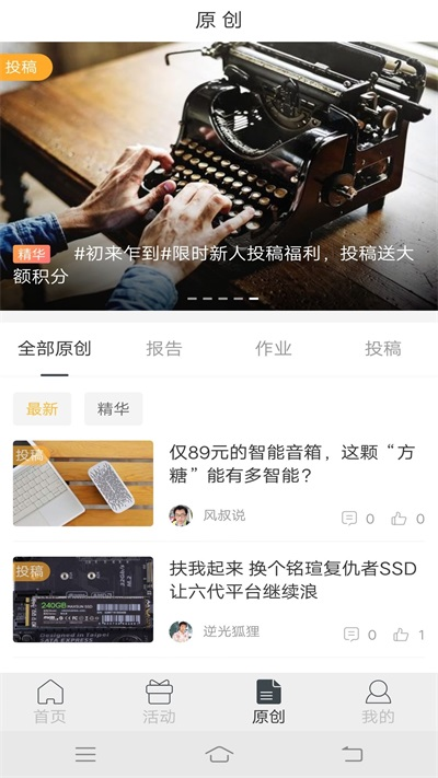 �����ڲ� v2.4.1