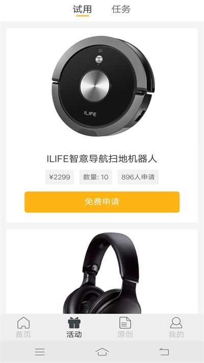 �����ڲ� v2.4.1