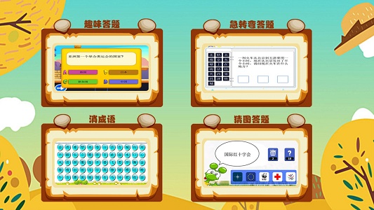 ���ִ��� v1.0