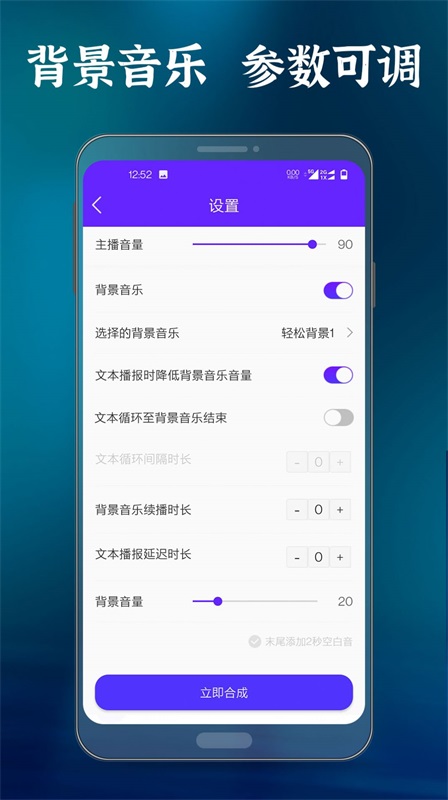 ϳɴʦ v1.0.3