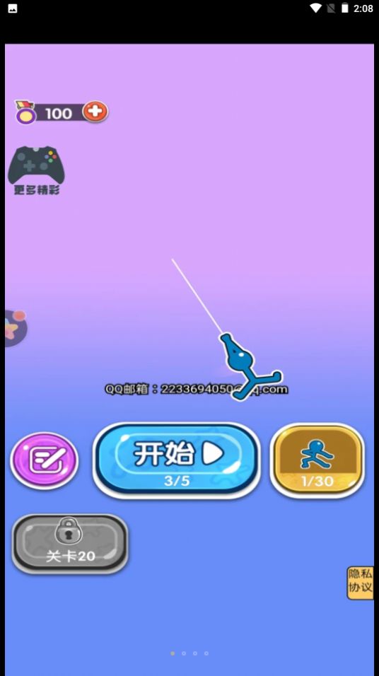  v1.0