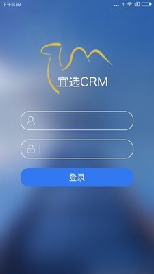 ѡCRM v1.4.9