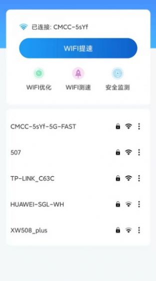 WiFi v1.8.8