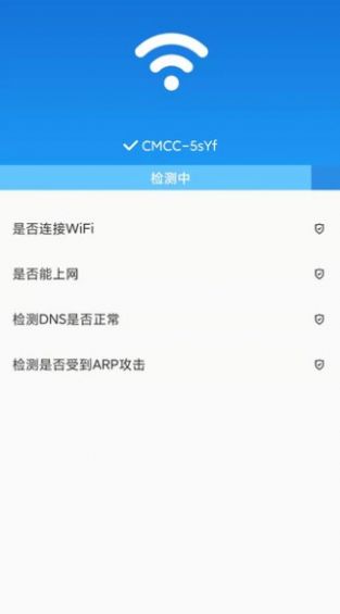 WiFi v1.8.8