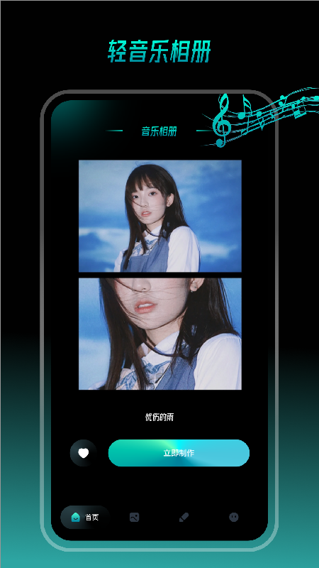 ��������� v1.1