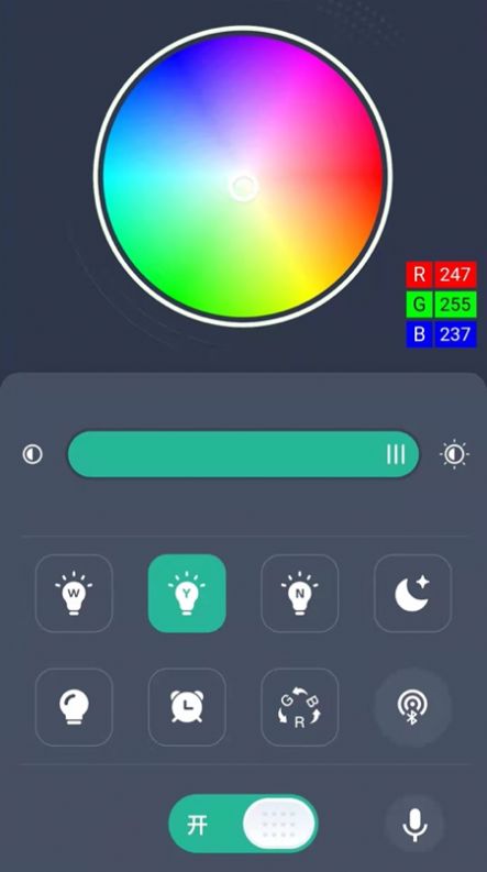 ǵPro v1.1.8