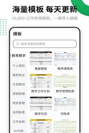 ӱʶ v1.0.1