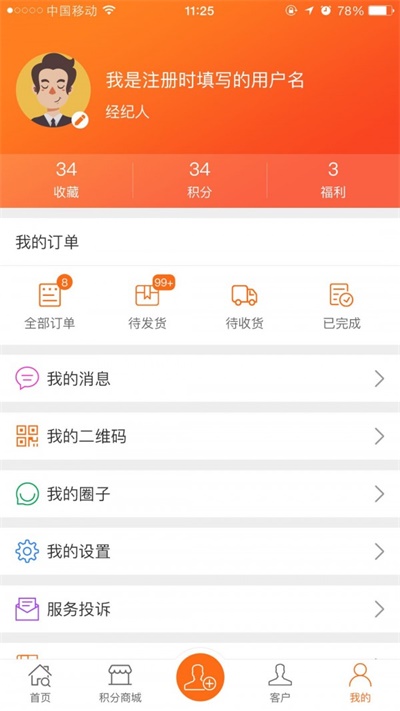 齭÷ v1.0.1