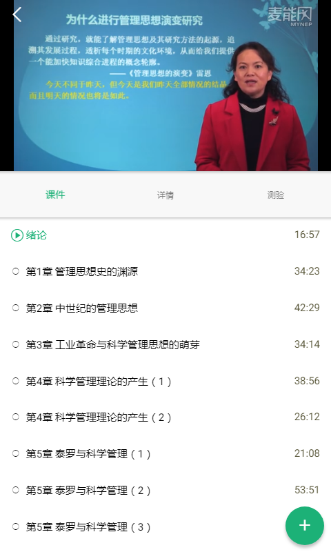 �������Կ��� v3.7.7