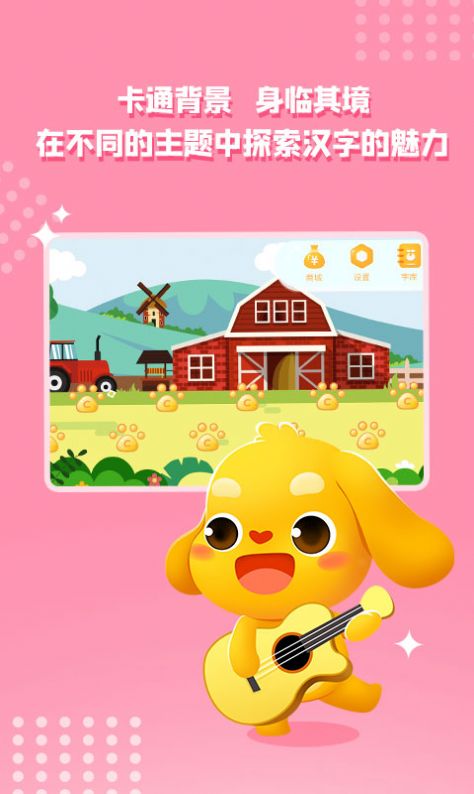 �ױ��ֿ� v1.0