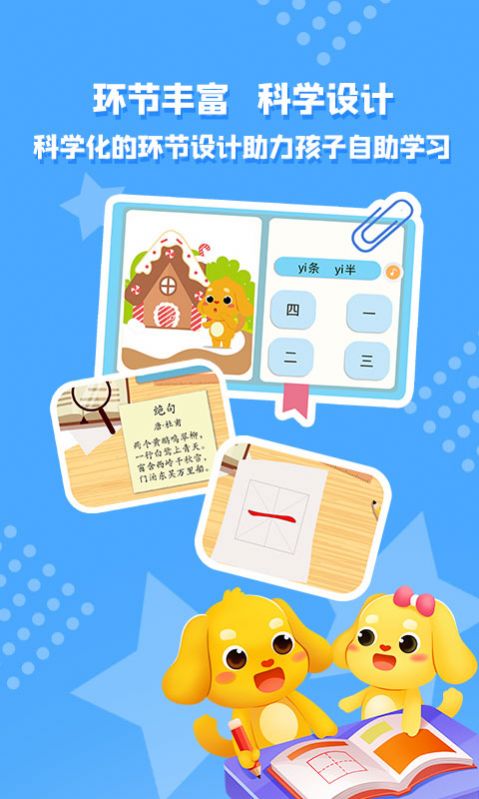 �ױ��ֿ� v1.0