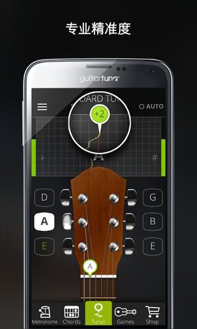 guitartuna v6.1.5