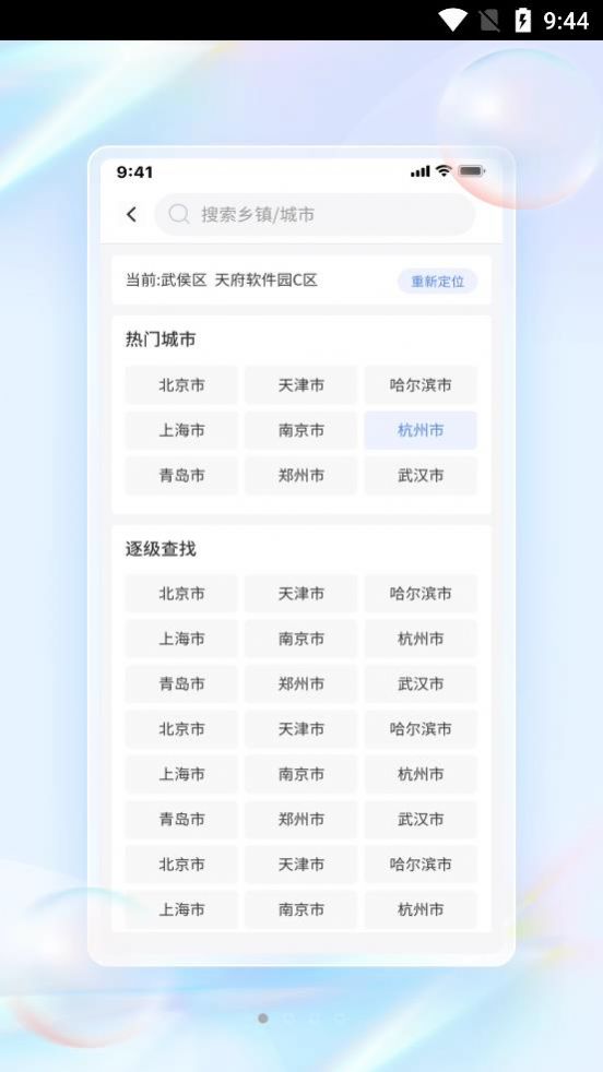 �������� v1.0.0