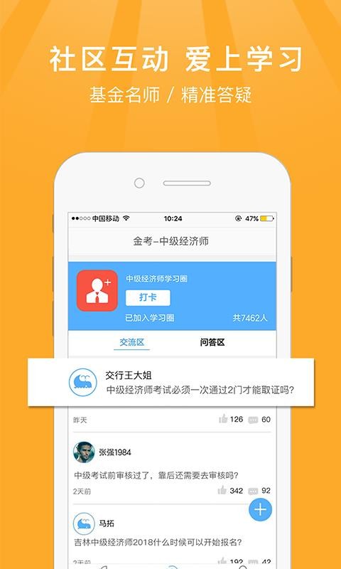 �м�����ʦ v2.6