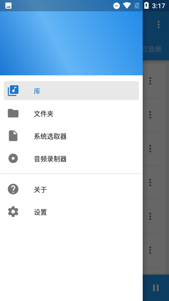 ٶȵ v9.5.3