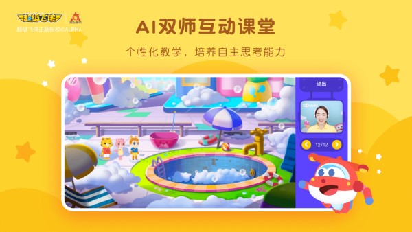 �㶹���¿� v2.0.6