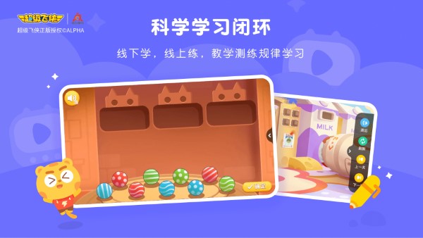 �㶹���¿� v2.0.6